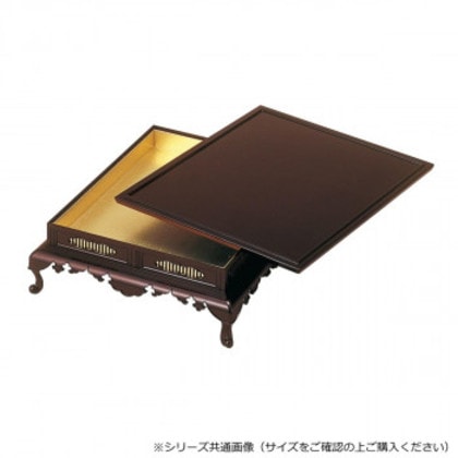 御文章箱置台 大 タメ塗梨地 4103873400021