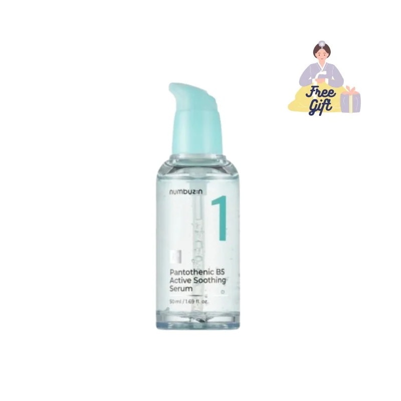 1番 ガルバニックパントテン酸スージングセラム 50ml