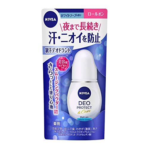 花王 デオドラント ロールオン ホワイトソープ 40ml 3点
