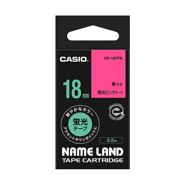 (まとめ) カシオ CASIO ネームランド NAME LAND スタンダードテープ 18mm×5.5m 蛍光ピンク/黒文字 XR-18FPK 1個 (×10セット)