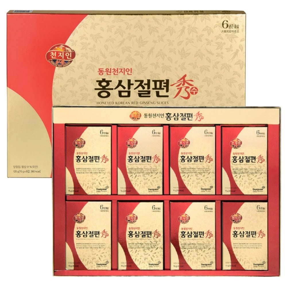 天地人6年根紅参切片数 15g x 8ea total 120g