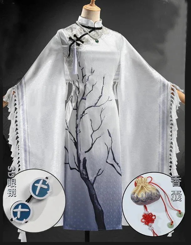 アイデンティティ V 第五人格 心理学者 コスプレ衣装 ワンピース コスチューム 制服 ハロウィン 学園祭 イベント 文化祭期間限定30％