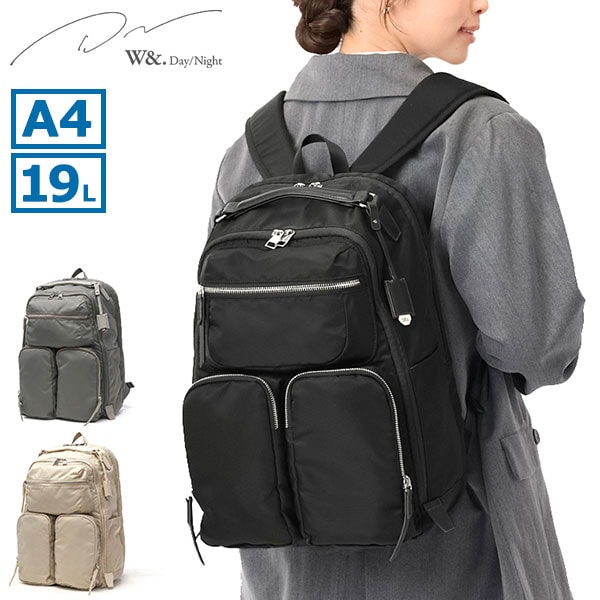 リュック レディース 大容量 軽い おしゃれ 通勤 旅行 軽量 ビジネス ナイロン 2層 19L A4 撥水 Mycket ミュッケ オーガナイズドリュック 15576 wsb