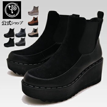 【公式SHOP特典キズ補修液付】 ヨースケ サイドゴアブーツ レディース 厚底 歩きやすい 8cm ウエッジソール