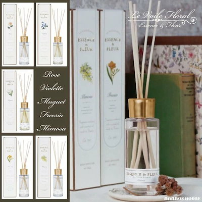 [終売版]高級アロマディフューザー 終売版]高級アロマディフューザー