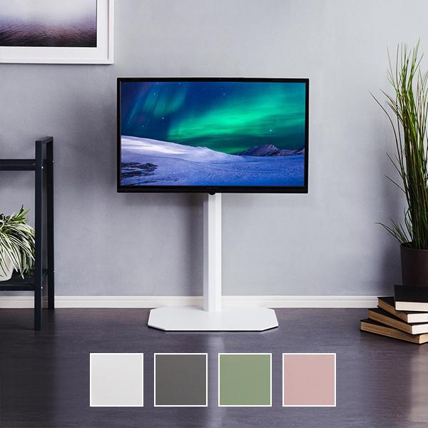 テレビスタンド 角度調整 TV台 コーナー 部屋の隅 設置 スリム シンプル コード 配線 目隠し おしゃれ 白 ホワイト 黒 ブラック ピンク 緑 32型 50型 65型