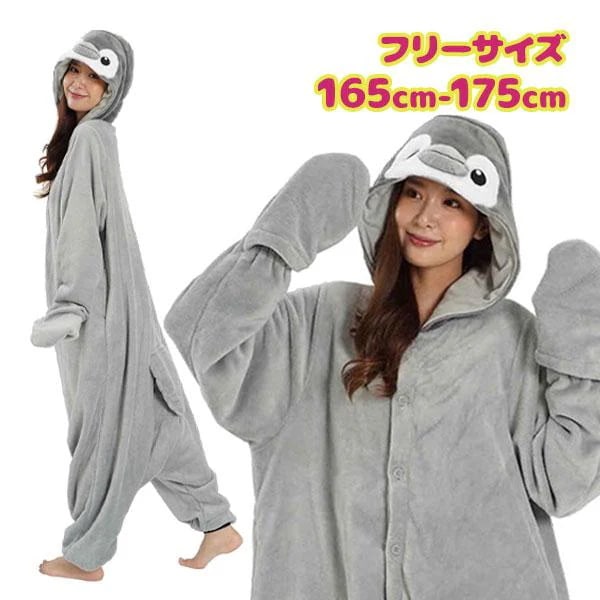 【急速出荷!】着ぐるみ フリース コウテイペンギン パジャマ 大人用 キャラクター コスプレ かわいい ハロウィン レディース メンズ