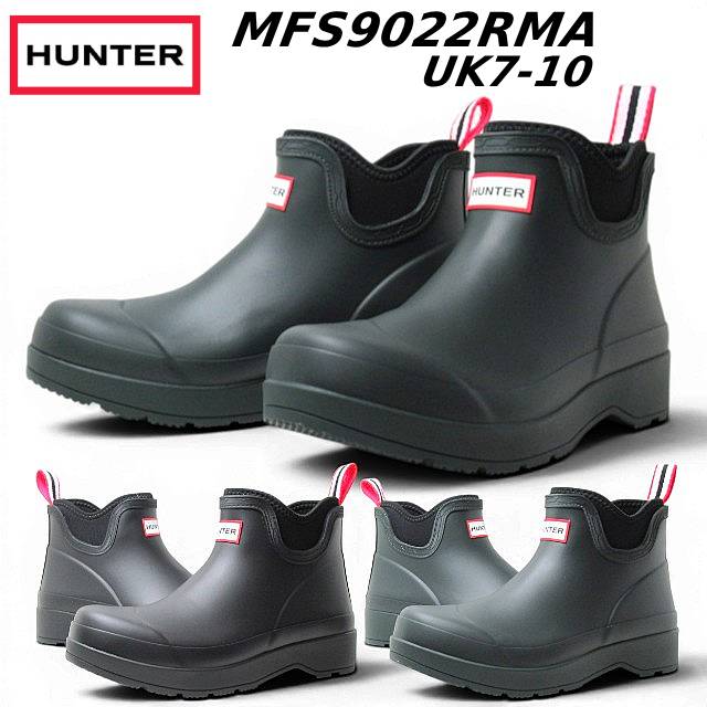 ハンター MFS9022RMA メンズ プレイチェルシーネオプレーンブーツ 防水性レインブーツ メンズ 靴