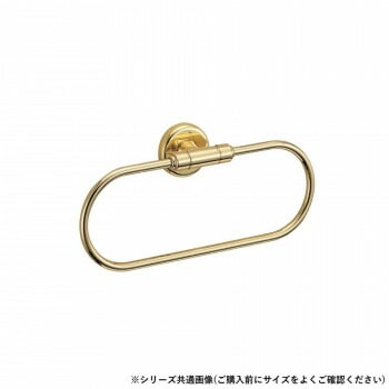 シロクマ ハーブタオルリング 240mm 金 BT-109