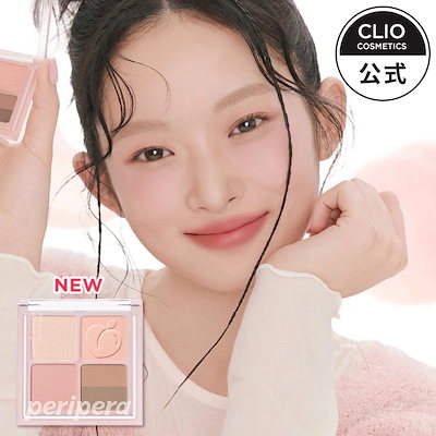 Qoo10] ペリペラ 【新色発売】 インクポケットシャドウパレ : ポイント