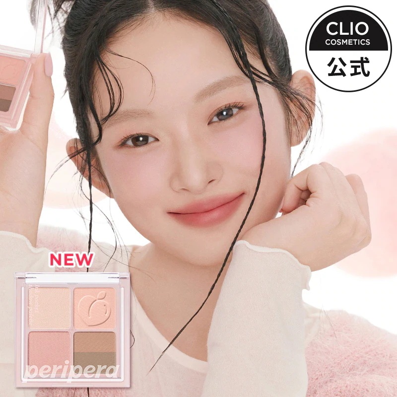 Qoo10] ペリペラ 【新色発売】 インクポケットシャドウパレ