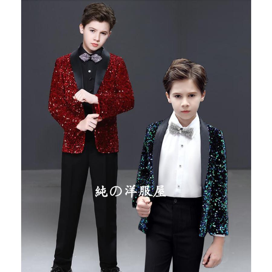 子供ステージ衣装 スパンコール スーツセット キッズ 男の子 カラースーツ きらきら 舞台衣装 おしゃれ 王子様 ピアノ発表会 結婚式 パーティー 演奏会 ダンス30%までに制限