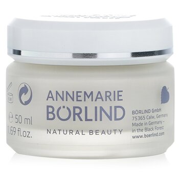 Annemarie Borlind Z エッセンシャル ナイト クリーム