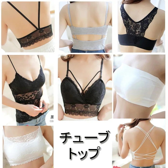 均一价格入荷激安レディースブラジャーブトップ総レース 誘惑トップブ