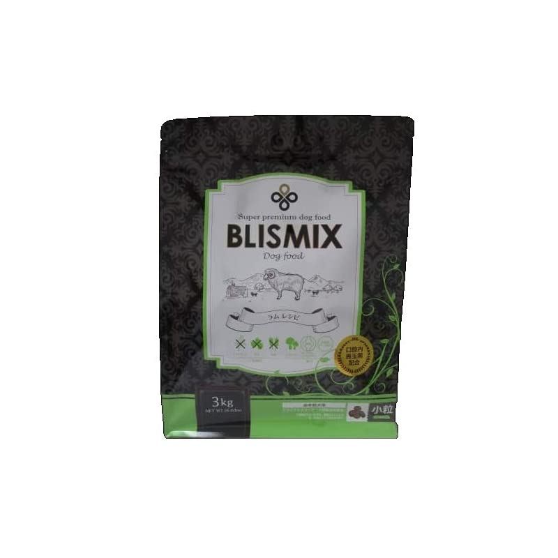ブリスミックス ドッグフード 小粒 3kg