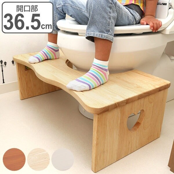 トイレ 踏み台 36.5ｃｍ 木製 天然木 ステップ台 折りたたみ 子供用 トイトレ ふみ台 6,955円