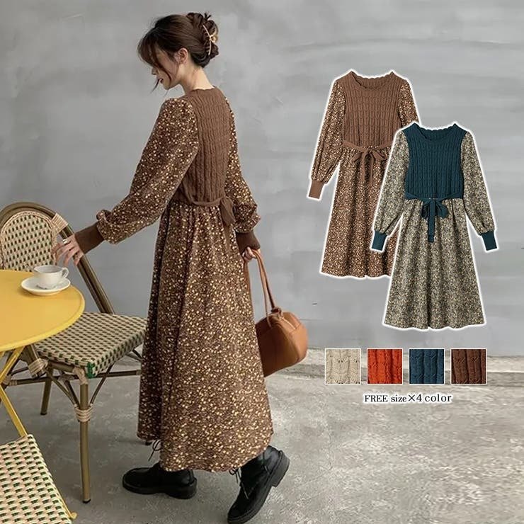 花柄 ニット ドッキング ワンピース ロング丈 長袖 デート Aライン 切替え ニットワンピ タートルネック 小花柄 リボン 春 ワンピ ガーリー バレンタイン 2023 プレゼント
