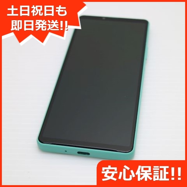 新品同様 Xperia 10 IV SOG07 ミント スマホ 白ロム 中古 土日祝発送OK 106