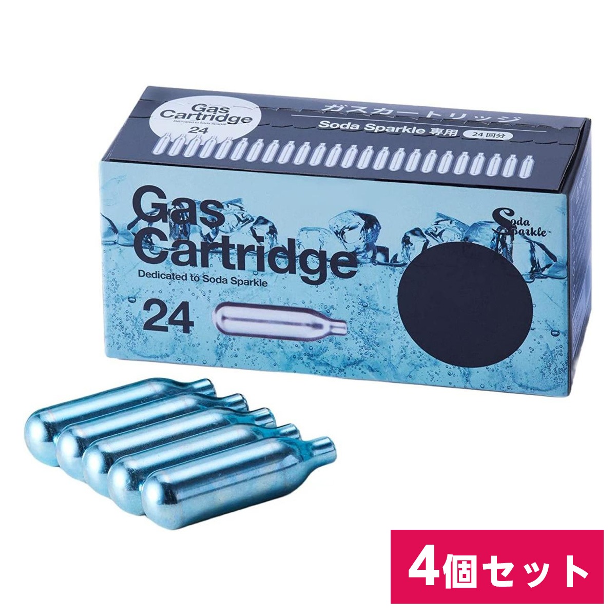 ソーダスパークル 専用カートリッジ 現パッケージ 96本セット（24本×4箱） ソーダスパークル 専用カートリッジ 現パッケージ 96本セット