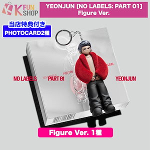 TXT ヨンジュン サノク 参加特典 ブレスレット TXT love language 本体