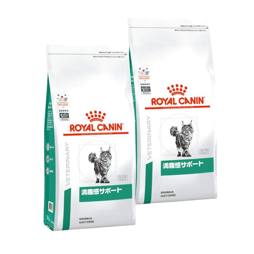 生まれのブランドで 2袋セットロイヤルカナン 食事療法食 猫用 満腹感サポート ドライ 2kg キャットフード