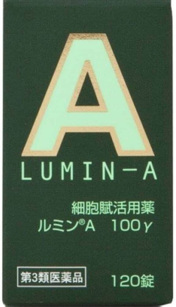 【第3類医薬品】ルミンＡ１００γ　１２０錠　(宅)