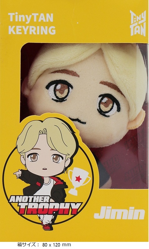 Qoo10] TinyTAN BTSジミン TinyTANキーホルダー