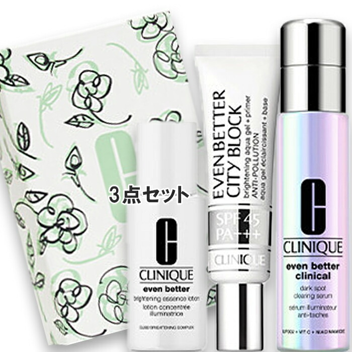 クリニーク 【数量限定】イーブン ベター 30 セット 25