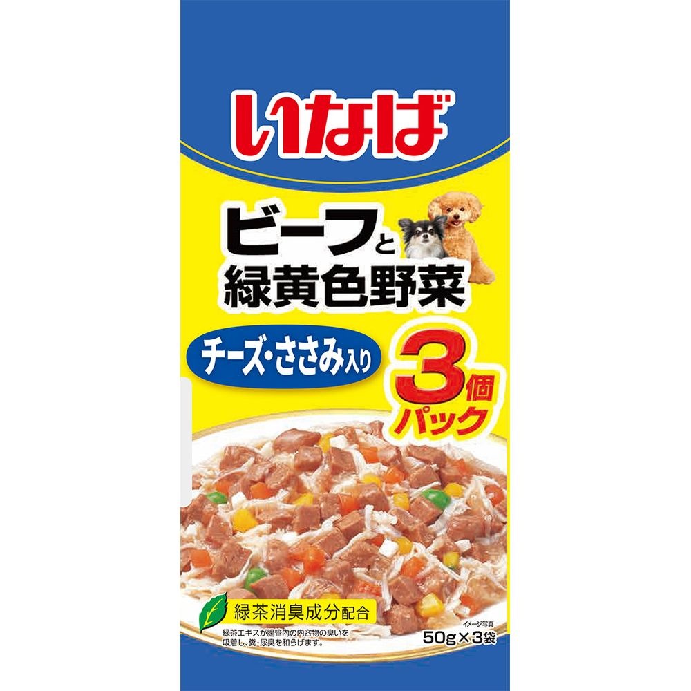 （まとめ買い）ビーフと緑黄色野菜 チーズ/ささみ入り 50gx3袋 犬用フード [x16]