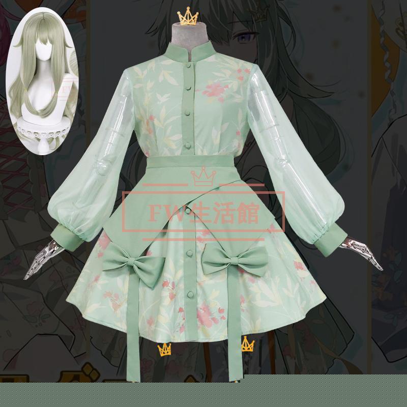 プロジェクトセカイ カラフルステージ! プロセカ 草薙寧々 コスプレ衣装 ウィッグ コスチューム 演出服 アニメ ゲーム ハロウィン cosplay 変装