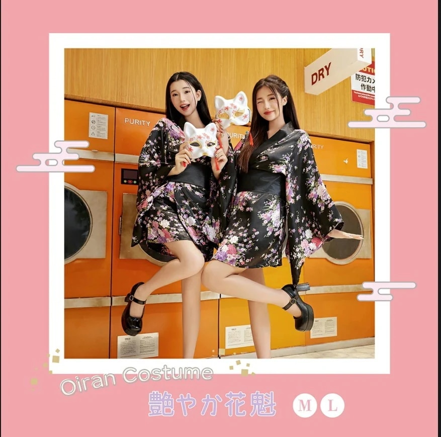 送 料 無 料にゃんこく伝統レディース正装浴衣アニメ演出写真セット着物舞台演出コスプレ衣装