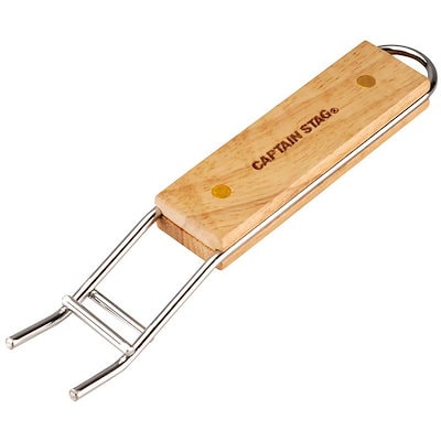 他サイト： キャプテンスタッグ　アウトドア用品グリルフックハンドル　UG-1590の商品画像