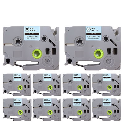 マイケル・ジョンソン　歴史的な紙飛行機 マイケル・ジョンソン 歴史的な紙飛行機 マイケル・ジョンソン 歴史的