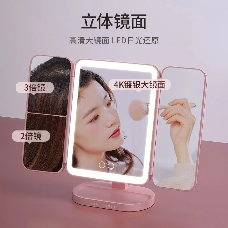 スマート Led メイクアップシェルミラー卓上ライト付きデスクフィルインライトメイクアップミラーギフト女の子向け
