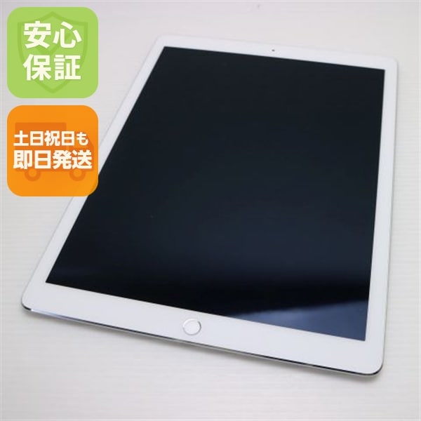 美品 iPad Pro 12.9インチ Wi-Fi 128GB シルバー 120 17,040円