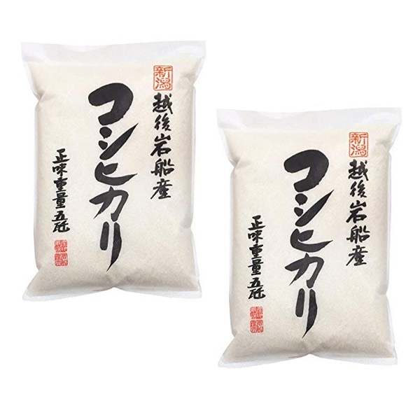 新発売の 新米 令和4年産 ご飯 白米 お米 とれたての美味しさ 米 2022年度産 10kg(5kgx2個) 岩船産コシヒカリ コシヒカリ -  flaviogimenis.com.br