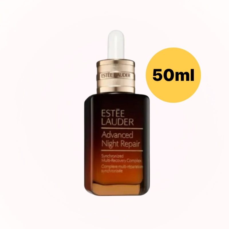 【正規品】アドバンス ナイト リペア セラム 50ml（ブラウンボトル）美容液 保湿 ハリ ツヤ スキンケア 夜用セラム 人気コスメ しっとり 乾燥対策 透明感 肌ケア エイジングケア プレゼント ギ