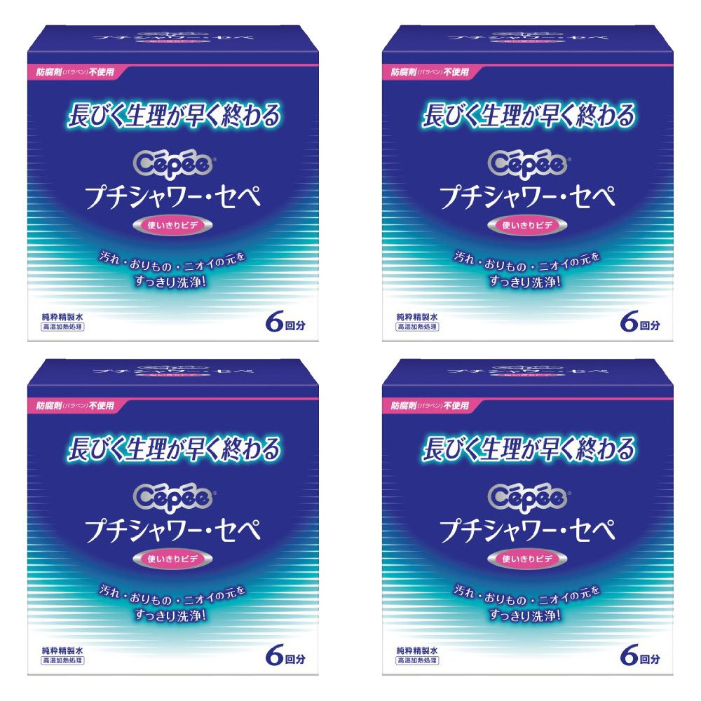 プチシャワー・セペ 6本入 4個セット