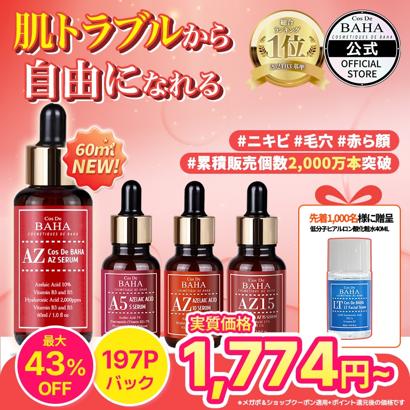 コスメ⭐︎saさん専用 CELINE トリオンフレザーチェーンショルダーバッグ （staff