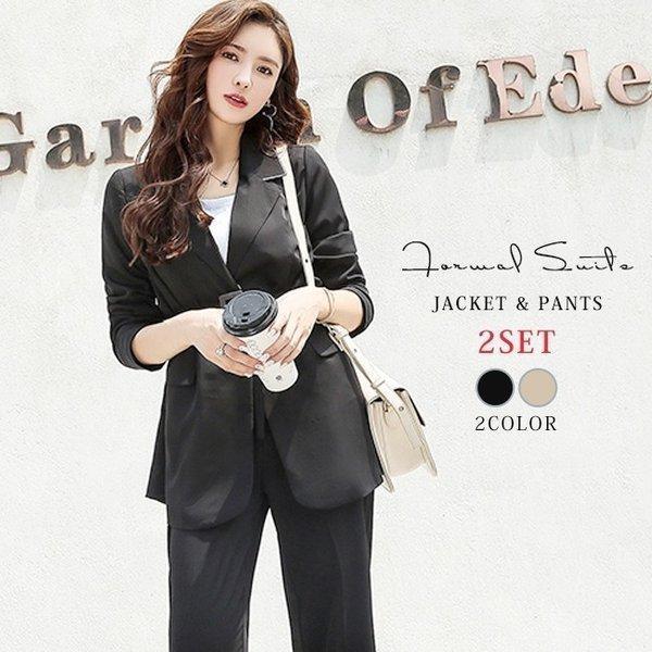 超目玉スーツレディースおしゃれ上下セットパンツハイウエストアンクル丈テーラードジャケットロングベルト付きウエストマーク