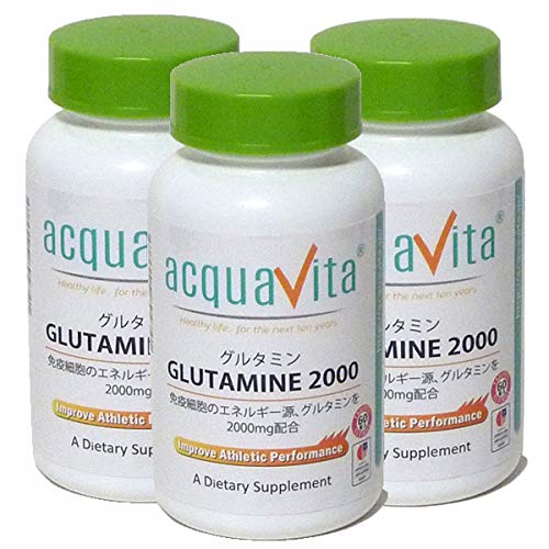 アクアヴィータ グルタミン2000 （GLUTAMINE） 3本セット