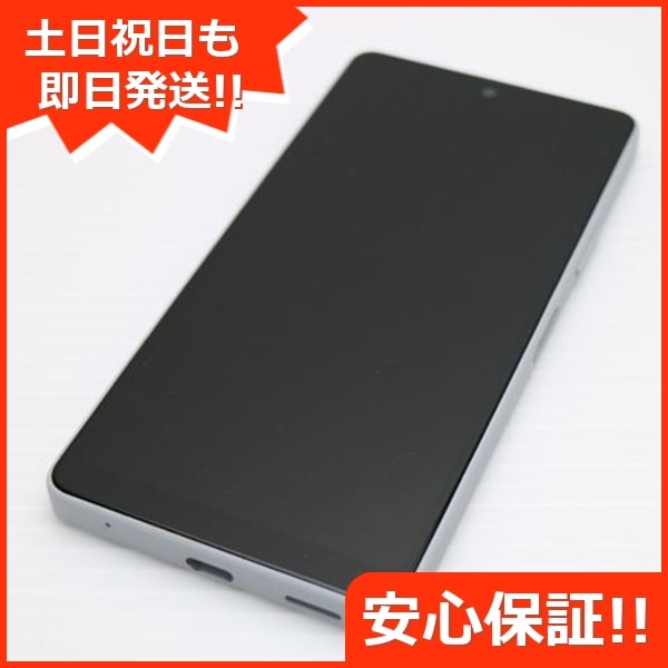 新品同様 Xperia Ace III SOG08 グレー スマホ 白ロム 中古 土日祝発送OK 26