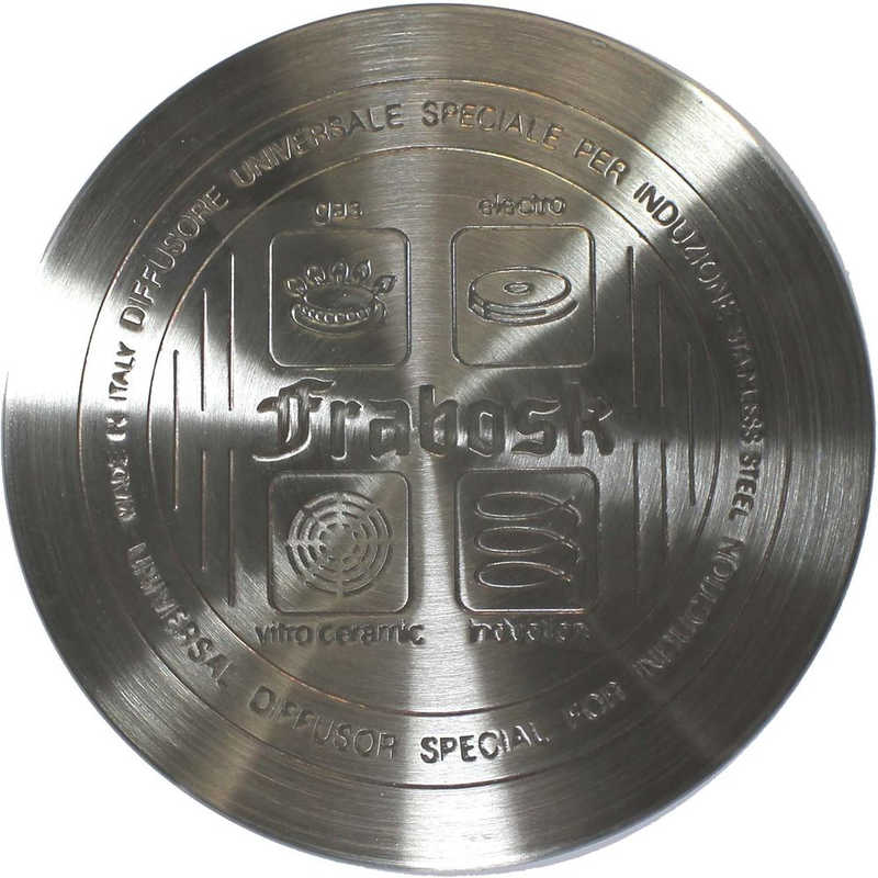 フラボスク　Frabosk IHヒーティングプレート14cm(IH・ガスコンロ両用) シルバー　099.03.3