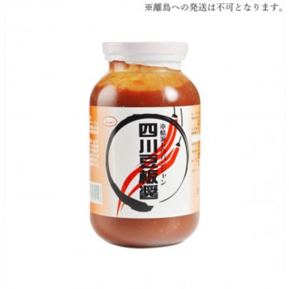 友盛貿易 友盛 四川豆板醤 1kg×12本 0210221