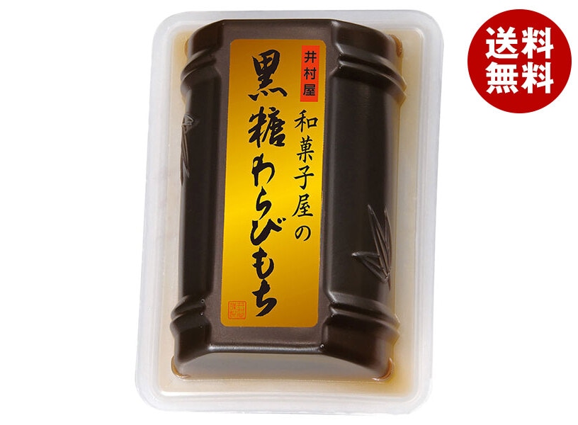 井村屋 和菓子屋の黒糖わらびもち 80g＊40個入