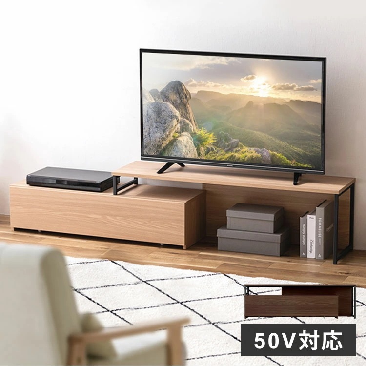 【公式】 テレビ台 おしゃれ ローボード 伸縮テレビ台 スライドAVボード 幅119 幅178.5 コーナー 北欧 AVボード シンプル テレビボード TV台 棚 引き出し 収納 SL メガ割