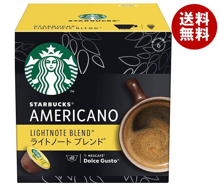 【冬バーゲン★】 受注焙煎!2kg エルサルバドル エルコロゾ 有機栽培 [選べる焙煎 コーヒー