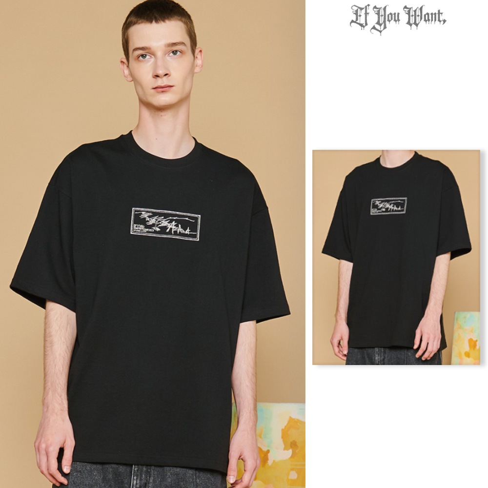 【IFYOUWANT】Not sunday T-shirt