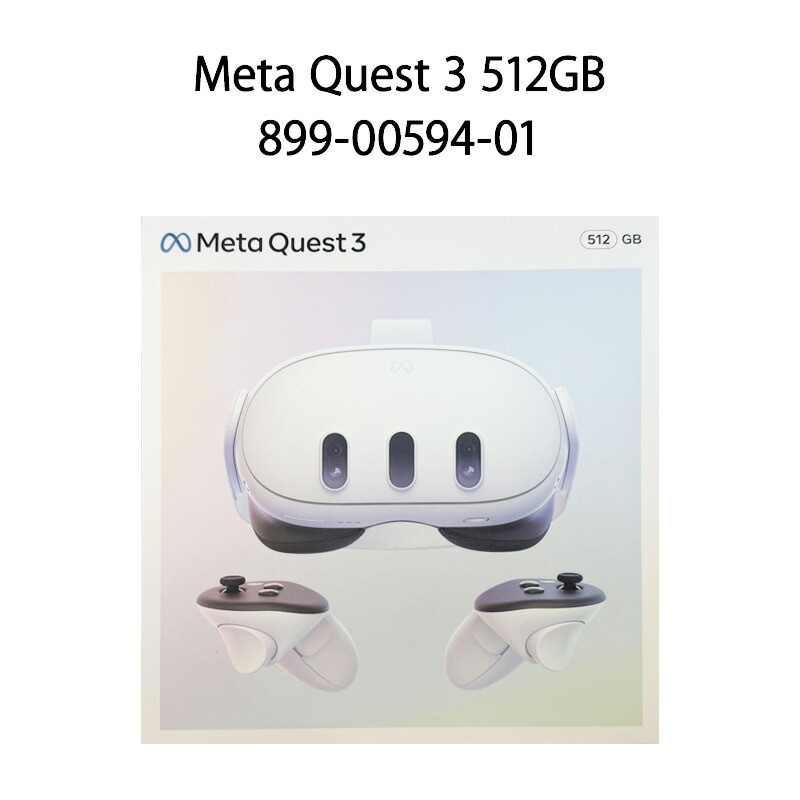 【新品】Meta メタ Meta Quest 3 512GB 899-00594-01