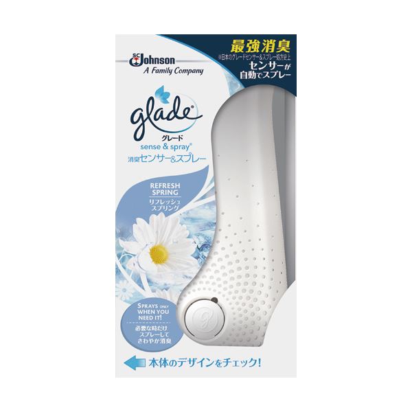 （まとめ）ジョンソン グレードセンサー＆スプレー リフレッシュスプリング 本体 1個[x10セット]